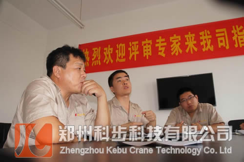 日籍專(zhuān)家與科步科技進(jìn)行技術(shù)交流