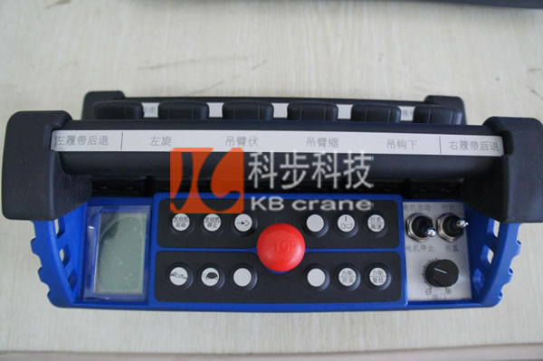 全程比例遙控柴油機履帶起重機（蜘蛛吊車）研